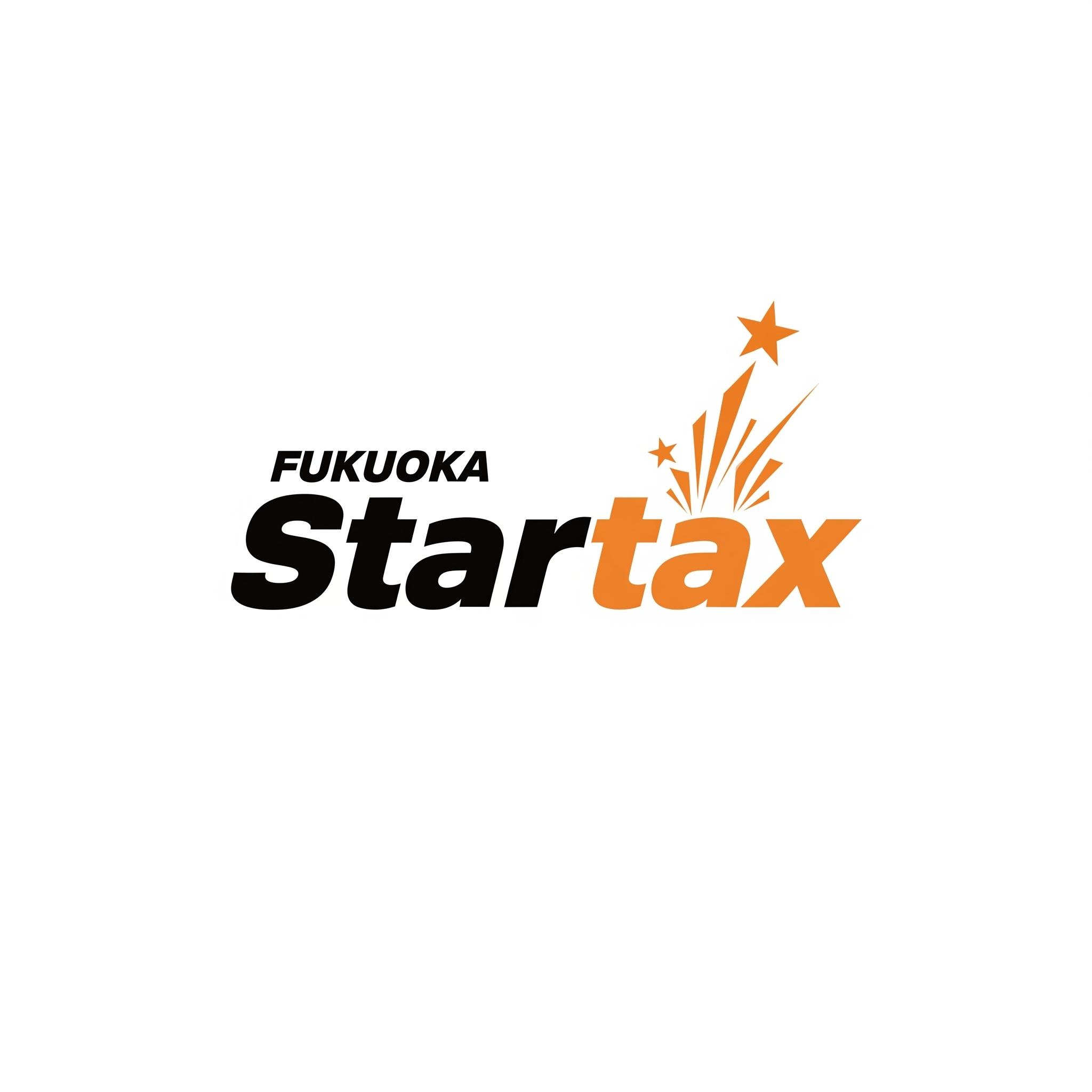 【福岡の起業専門税理士】顧問料月額5千円〜｜Fukuoka Startax税理士事務所(城南区・中央区・博多区・その他福岡県内対応)